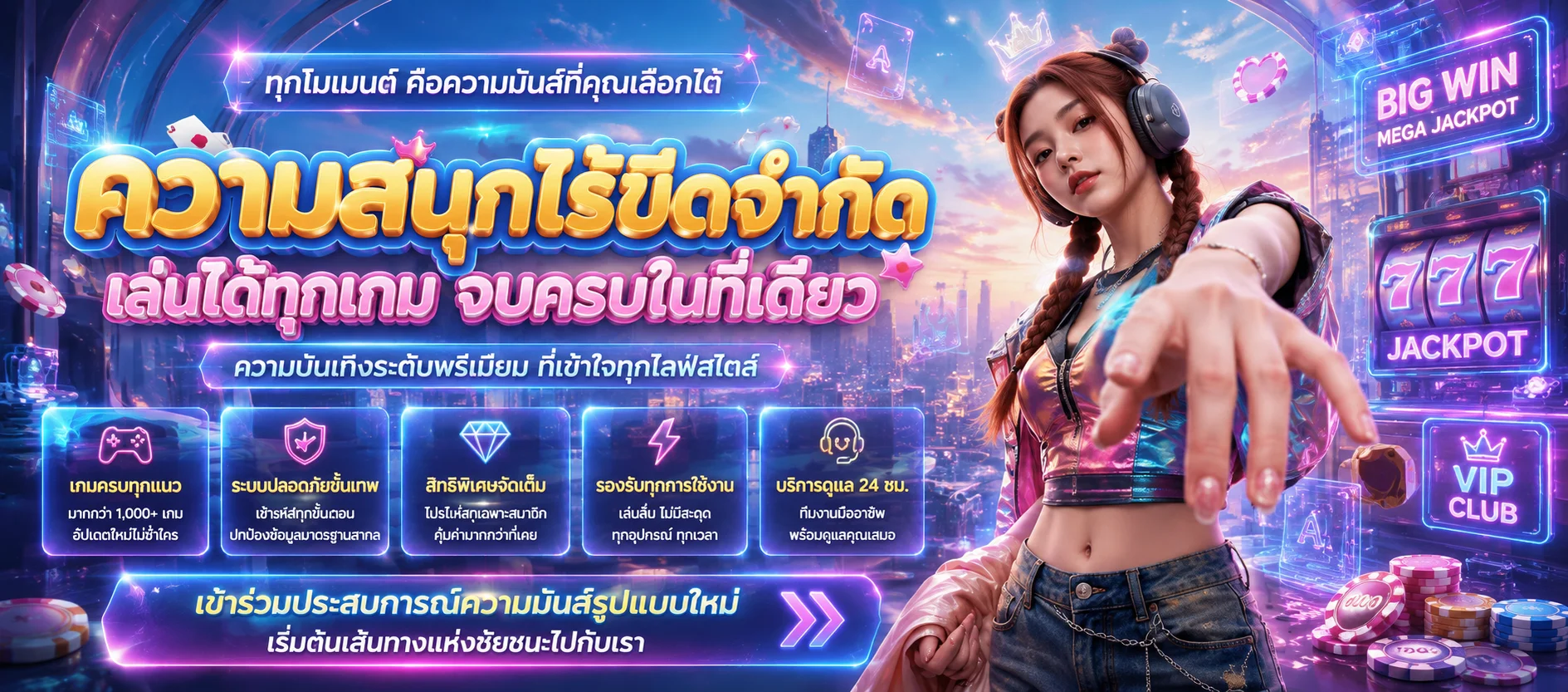 hatlnw888 ทางเข้าเว็บตรง สมัครรับเครดิตฟรี