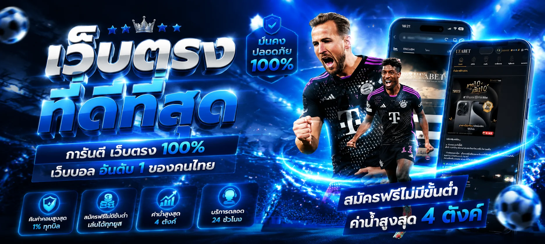 ทดลองเล่นสล็อต JILI ฟรีบน hatlnw888