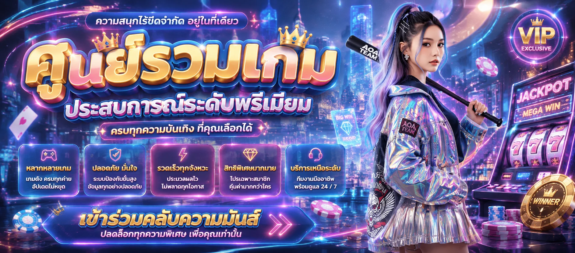โต๊ะบาคาร่าสดคาสิโนออนไลน์บน hatlnw888