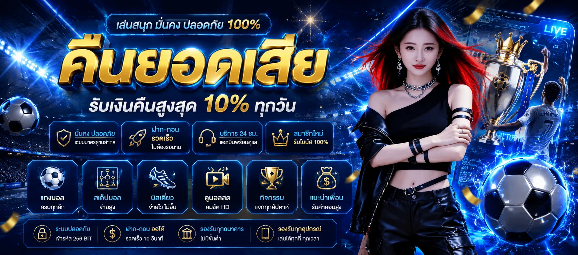 ทดลองเล่นสล็อต Pragmatic Play ฟรีบน hatlnw888